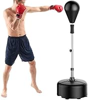 MaxxMMA パンチングボール 速度 高さ 調整可能 ボクシング MMA Amazon | MaxxMMA パンチングボール トレーニング 速度 高さ調節